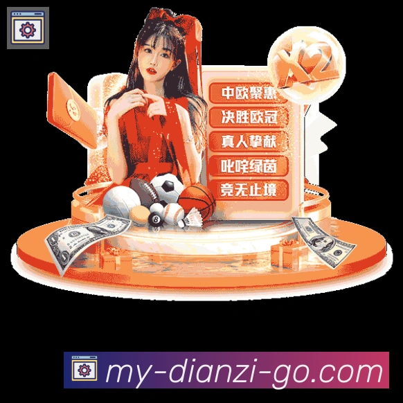 奖项图1
